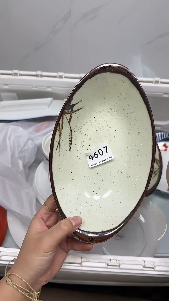 【闪购商品】4507回流瓷器默认微瑕，18.8包邮