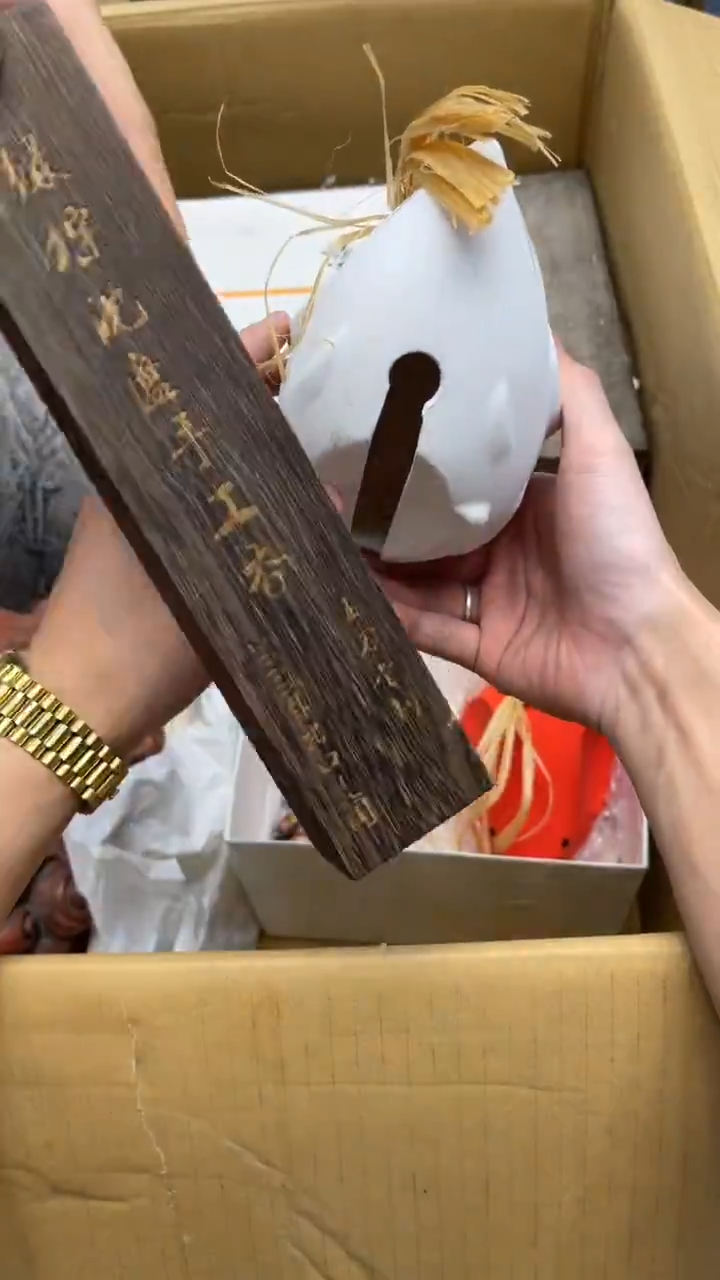瓷片台****动5530中古商品 谨慎购买