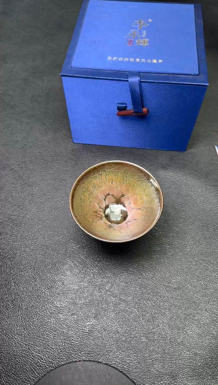 【闪购商品】茶盏33李永辉茗瓷茶器