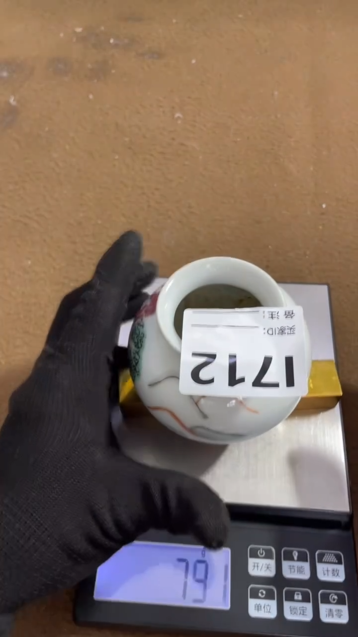 编码L712瓷器摆件（代拍链接）
