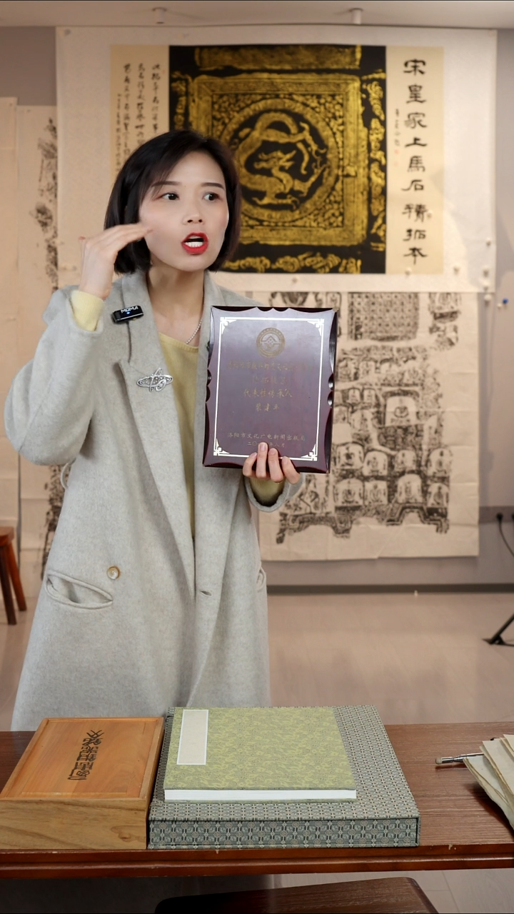 拓片用纸印石黄****金非遗传承拓片