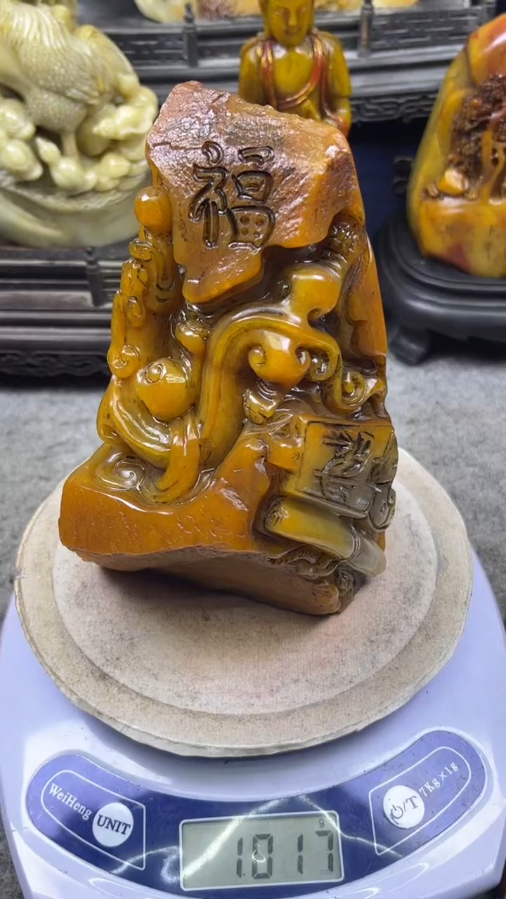 寿山石印石篆刻印章