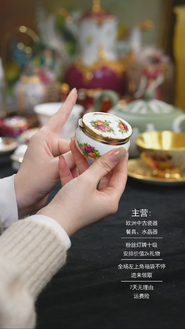 【闪购商品】摆件米多家中古器物如图所示6258