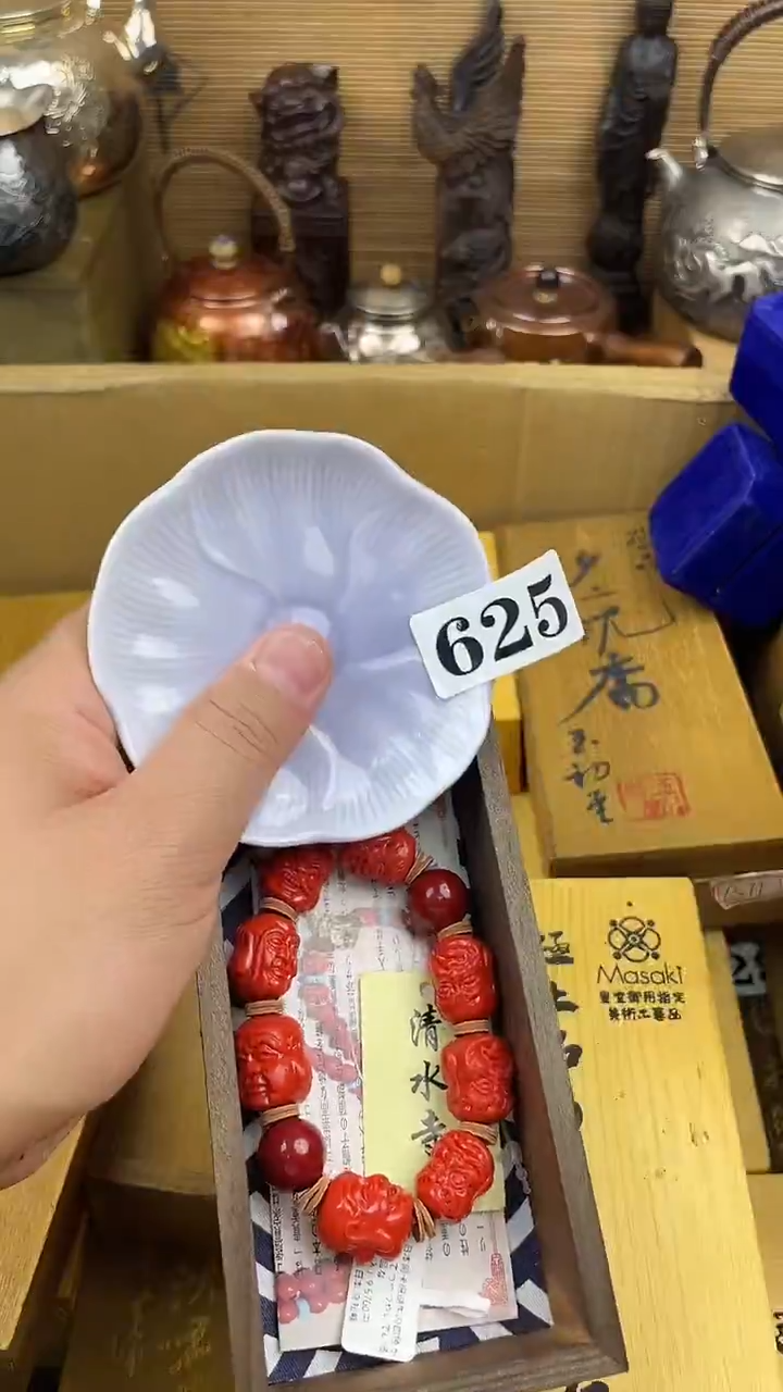 瓷片瓷片瓷片瓷片