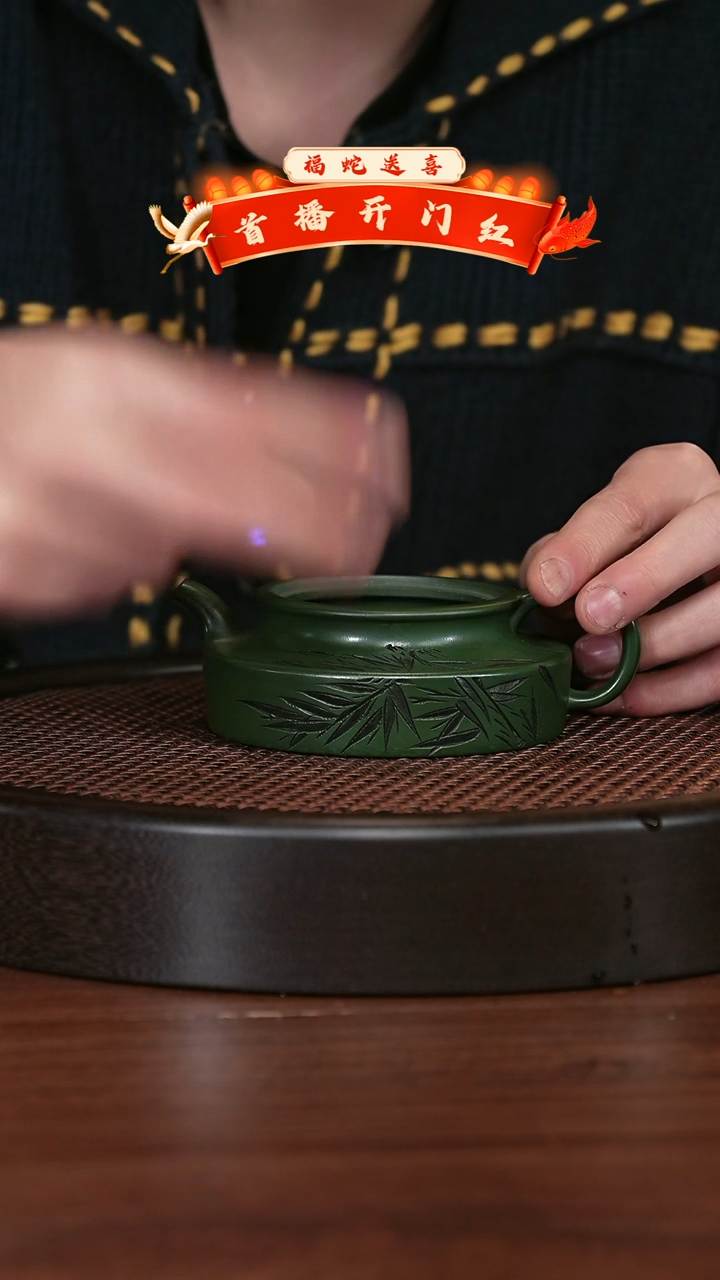 【闪购商品】紫砂茶壶宜兴紫砂壶h34541