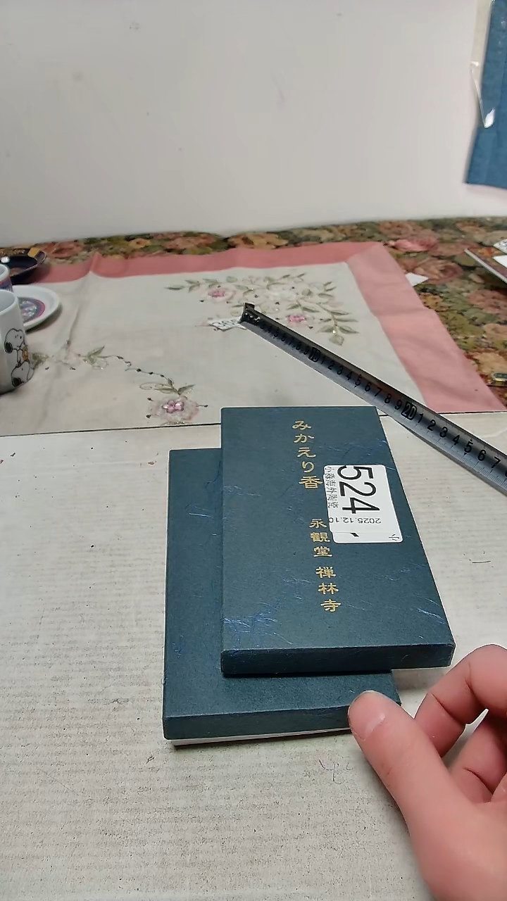 瓷片用****2小淼海外陶瓷工艺品