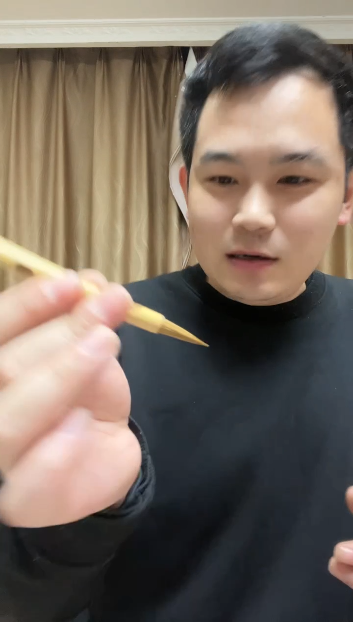 王羲之手札大单支