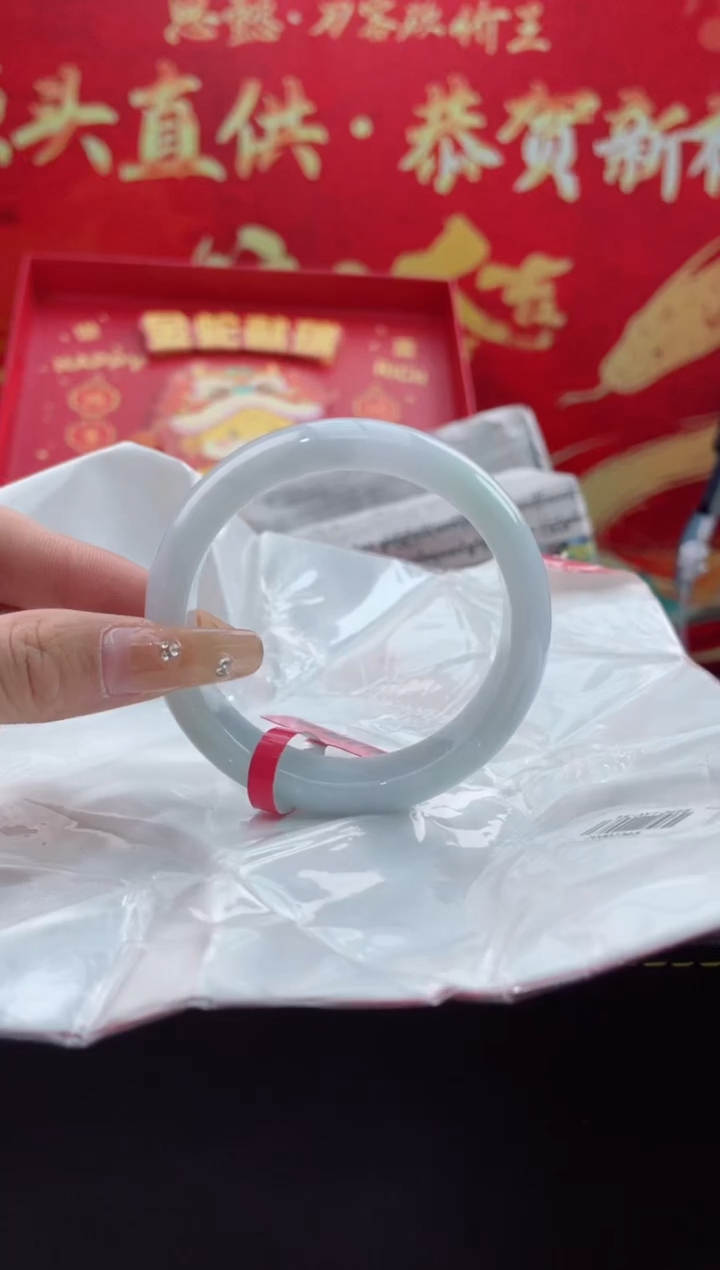 【闪购商品】翡翠手镯未镶嵌5翡翠手镯（微瑕）