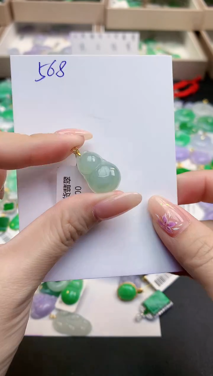 颈饰18K金镶嵌翡翠天然缅甸A货翡翠