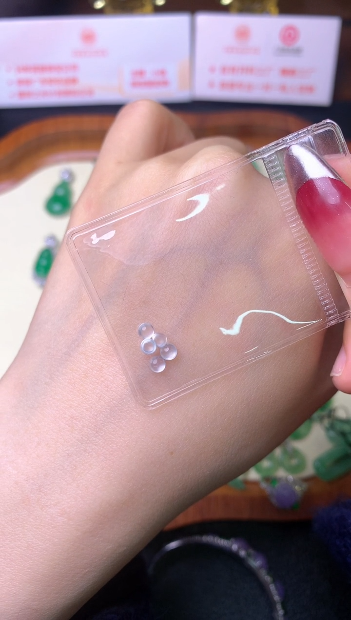 【闪购商品】定制翡翠未镶嵌裸石（镶嵌定制）