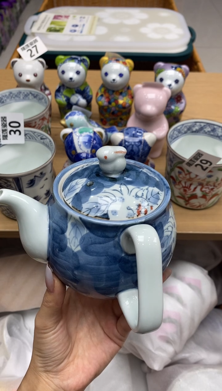 瓷片晨*隆莲瓷器欢迎大家