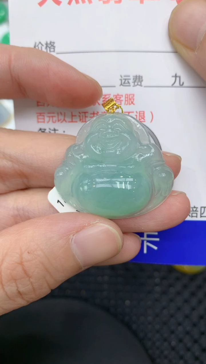 【闪购商品】翡翠颈饰18K金镶嵌11111111111
