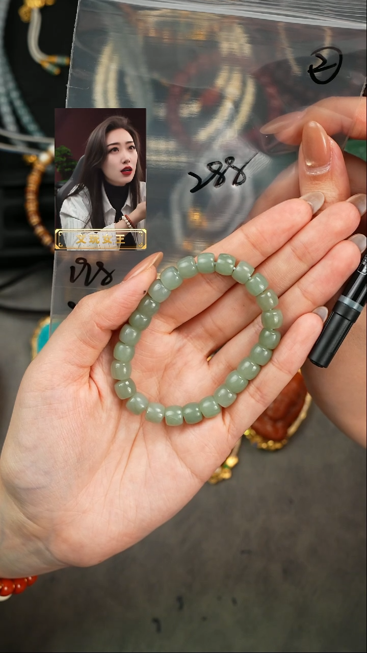 【闪购商品】和田玉手串未镶嵌遇见匠心品质回血