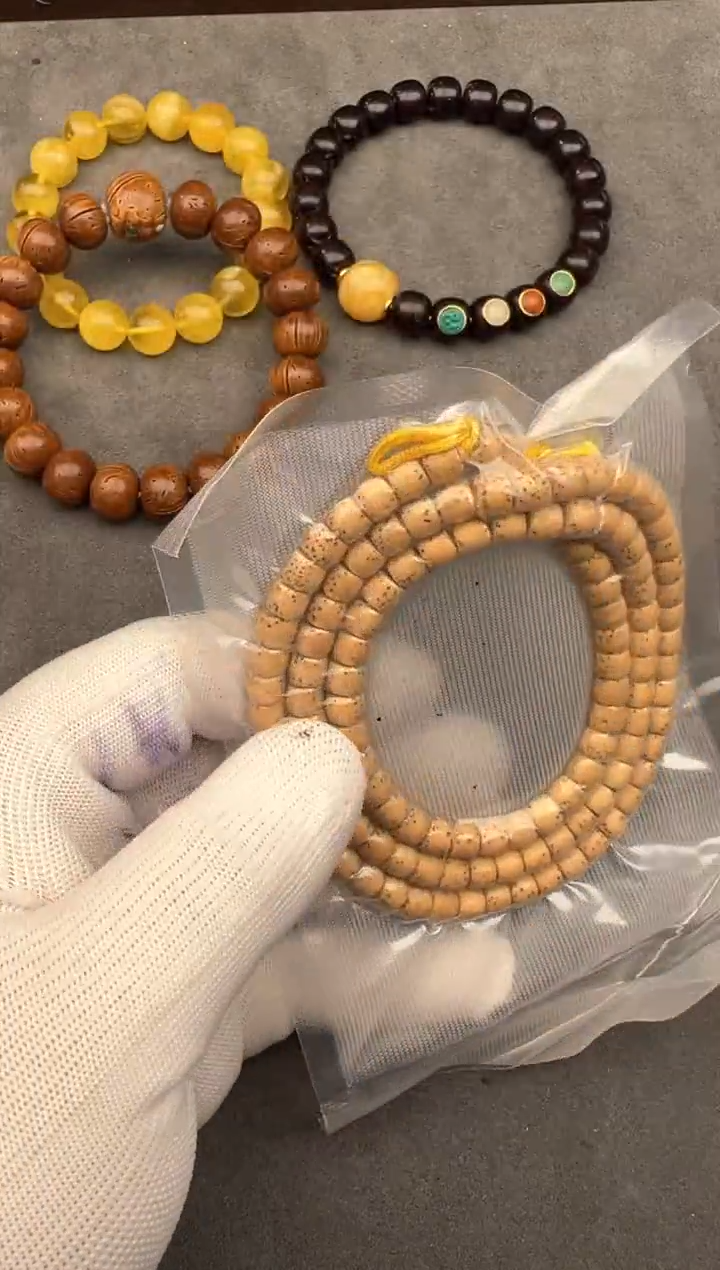 【闪购商品】星月菩提吊坠星月手串1