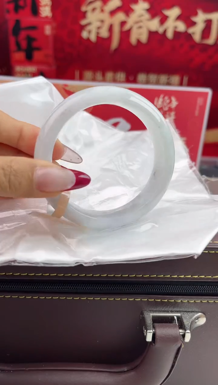 【闪购商品】翡翠手镯未镶嵌翡翠手镯（微瑕）15