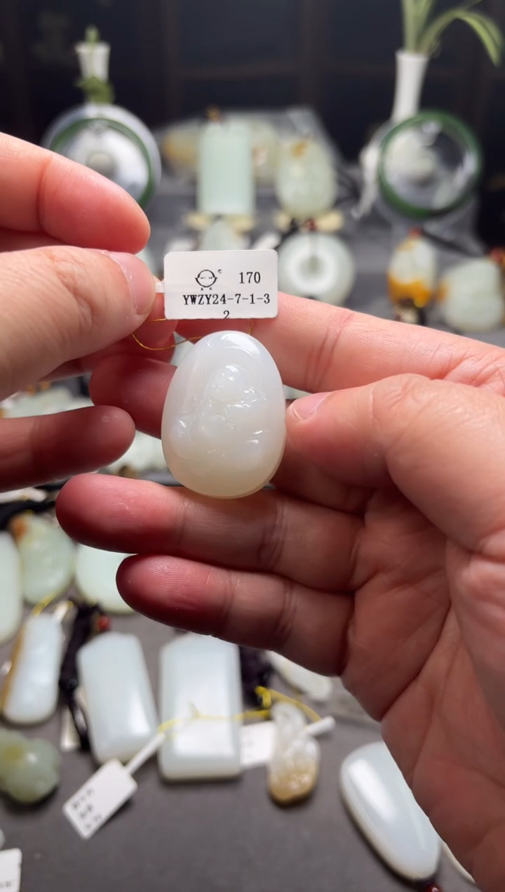 【闪购商品】和田玉挂件未镶嵌佛公 YWZY24-7-1-32