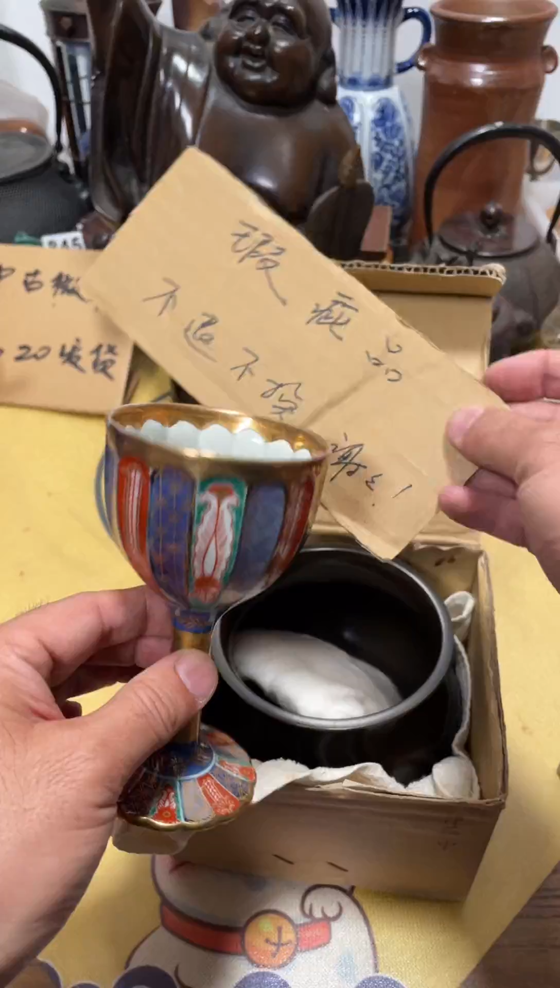 【闪购商品】945中古商品默认微霞