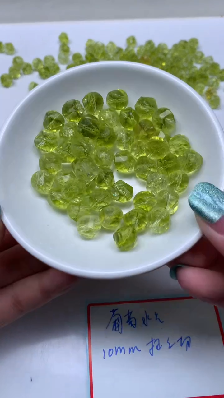 未镶嵌珠宝半成品水晶A1908 葡萄水晶钻切10mm10个9.9元