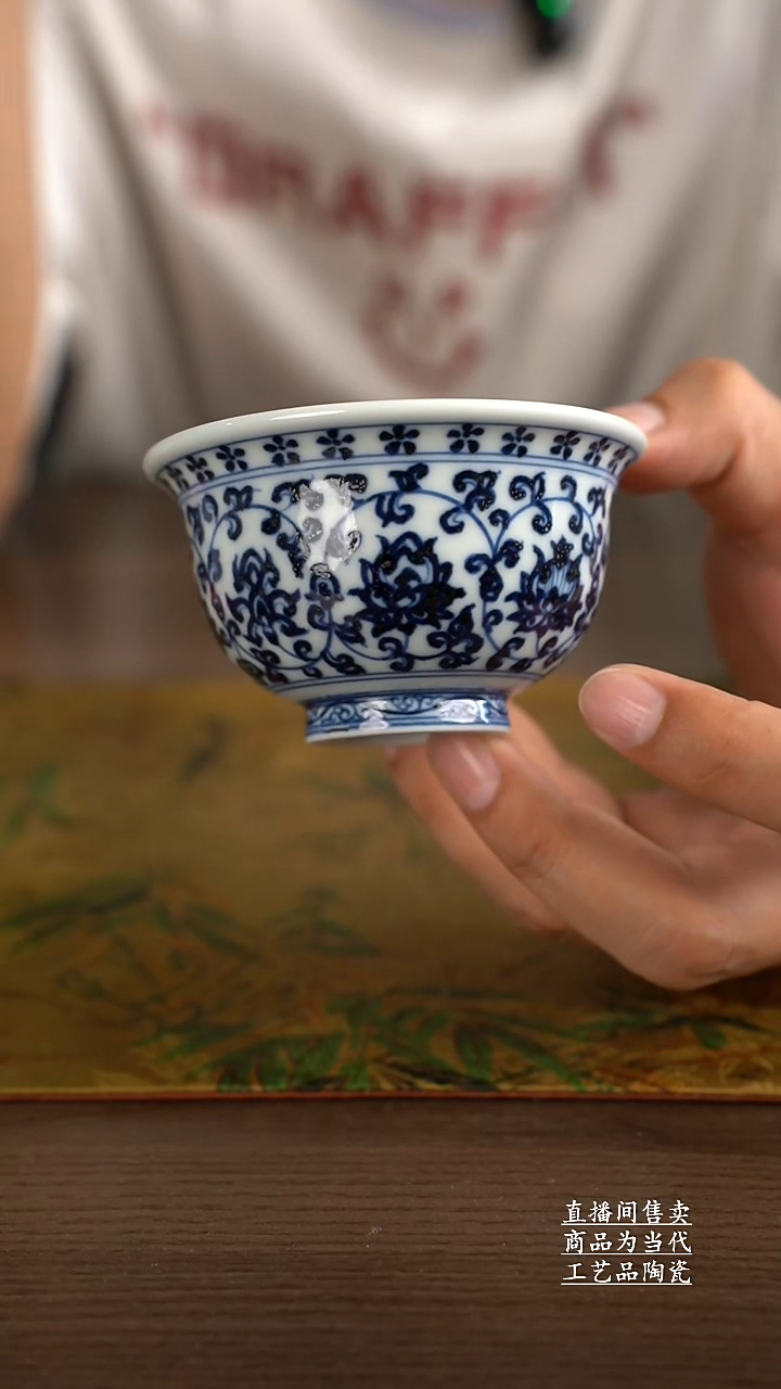 杯子景德镇手工陶瓷茶具