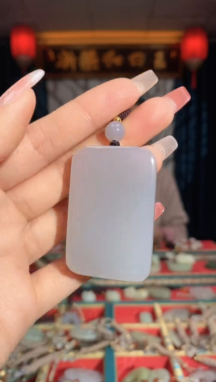 【闪购商品】和田玉挂件未镶嵌无事牌