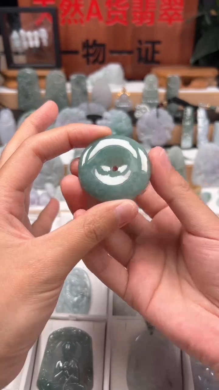 【闪购商品】翡翠颈饰未镶嵌 天然A货翡翠1/14/52