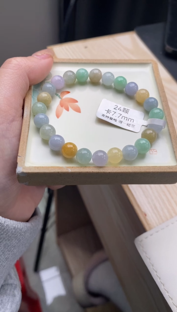 【闪购商品】翡翠手链未镶嵌手串D874