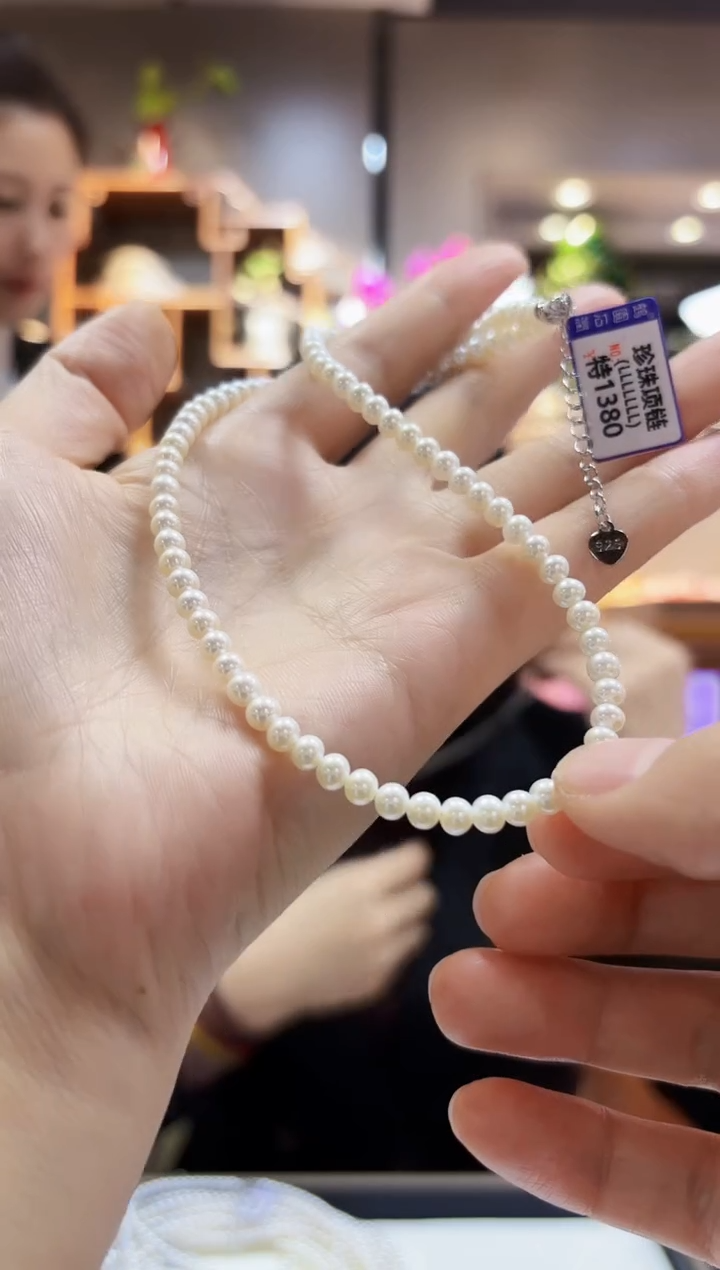 【闪购商品】淡水珍珠颈饰未镶嵌项链4-5