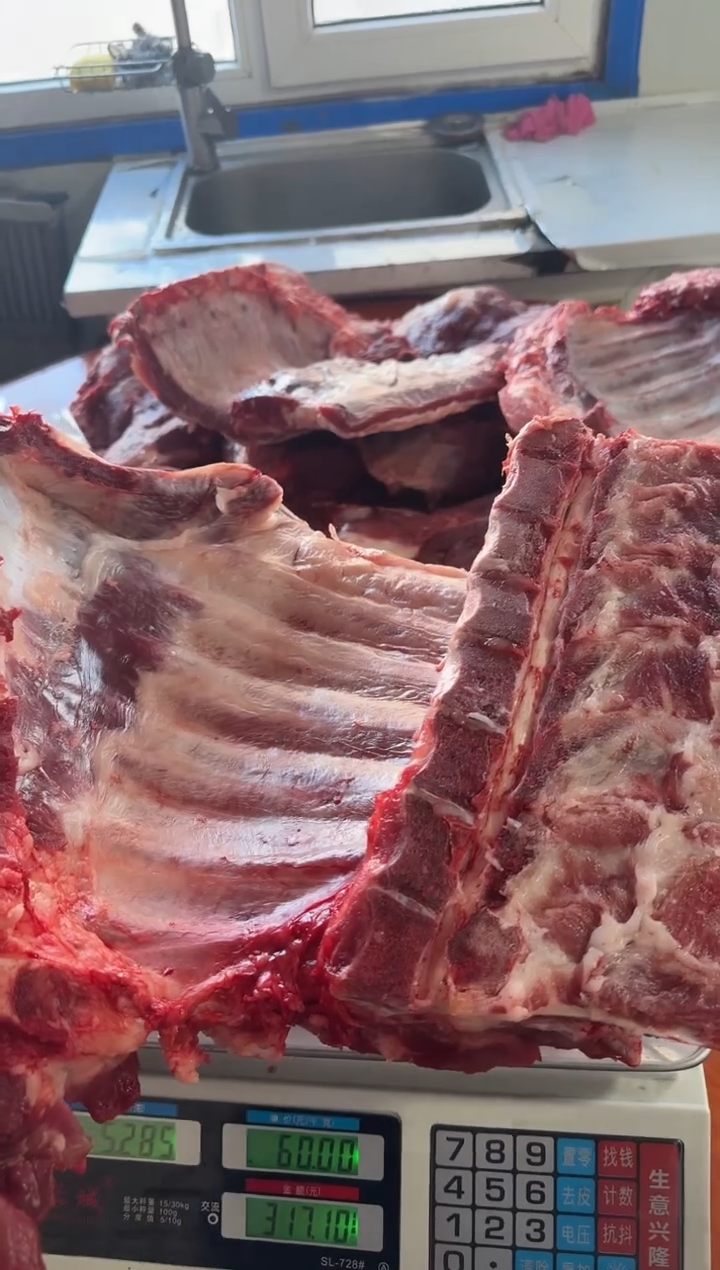 中国大陆180食用农产品幽*猪排骨5.28幽兰