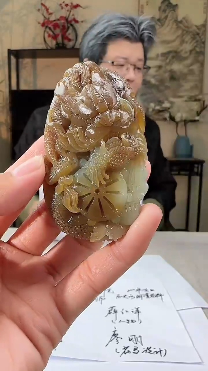 【闪购商品】定制和田玉多样性发货拍一发一