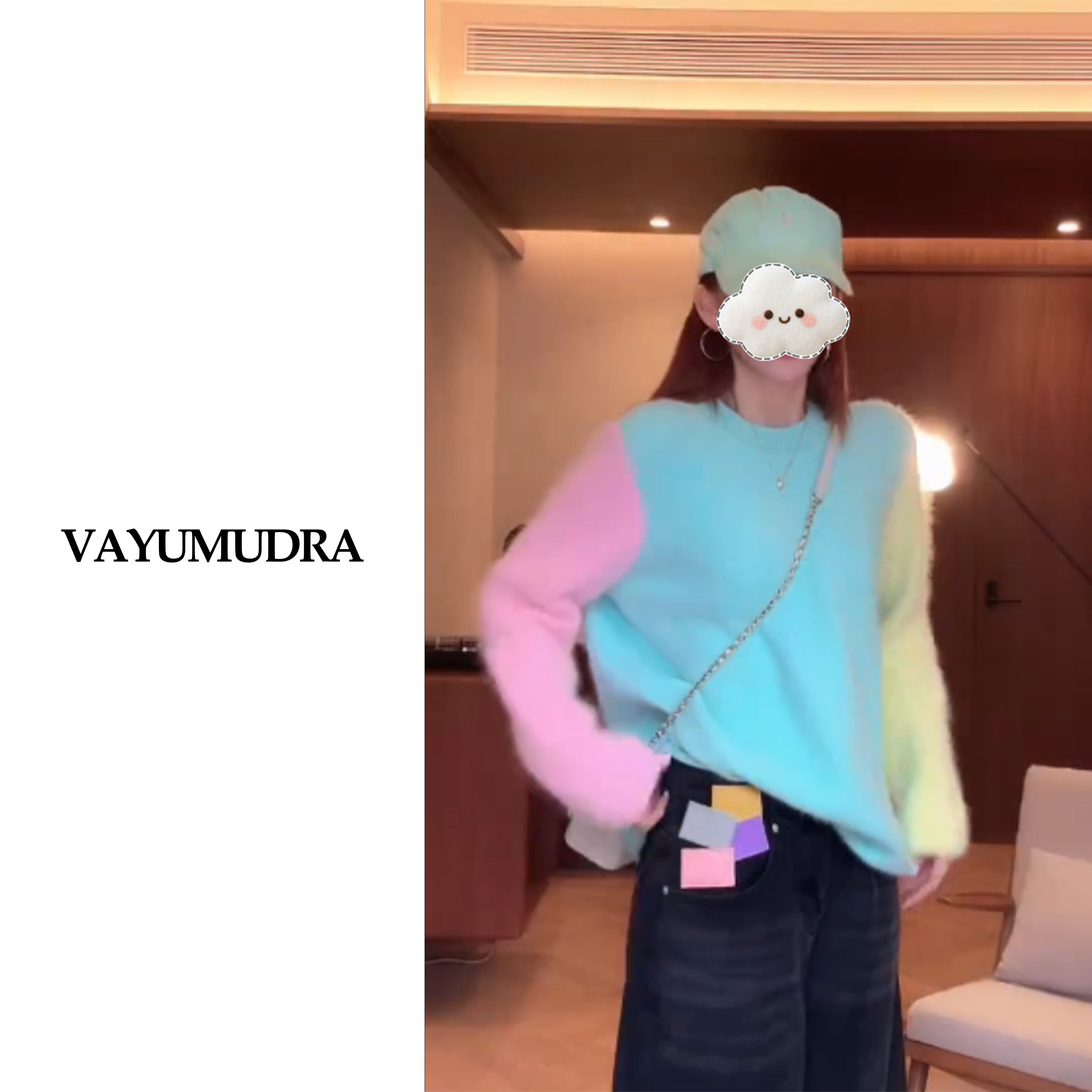 2025款糖果豆重磅拉长毛毛衣韩版百搭款宽松网红秋冬撞色套头上衣