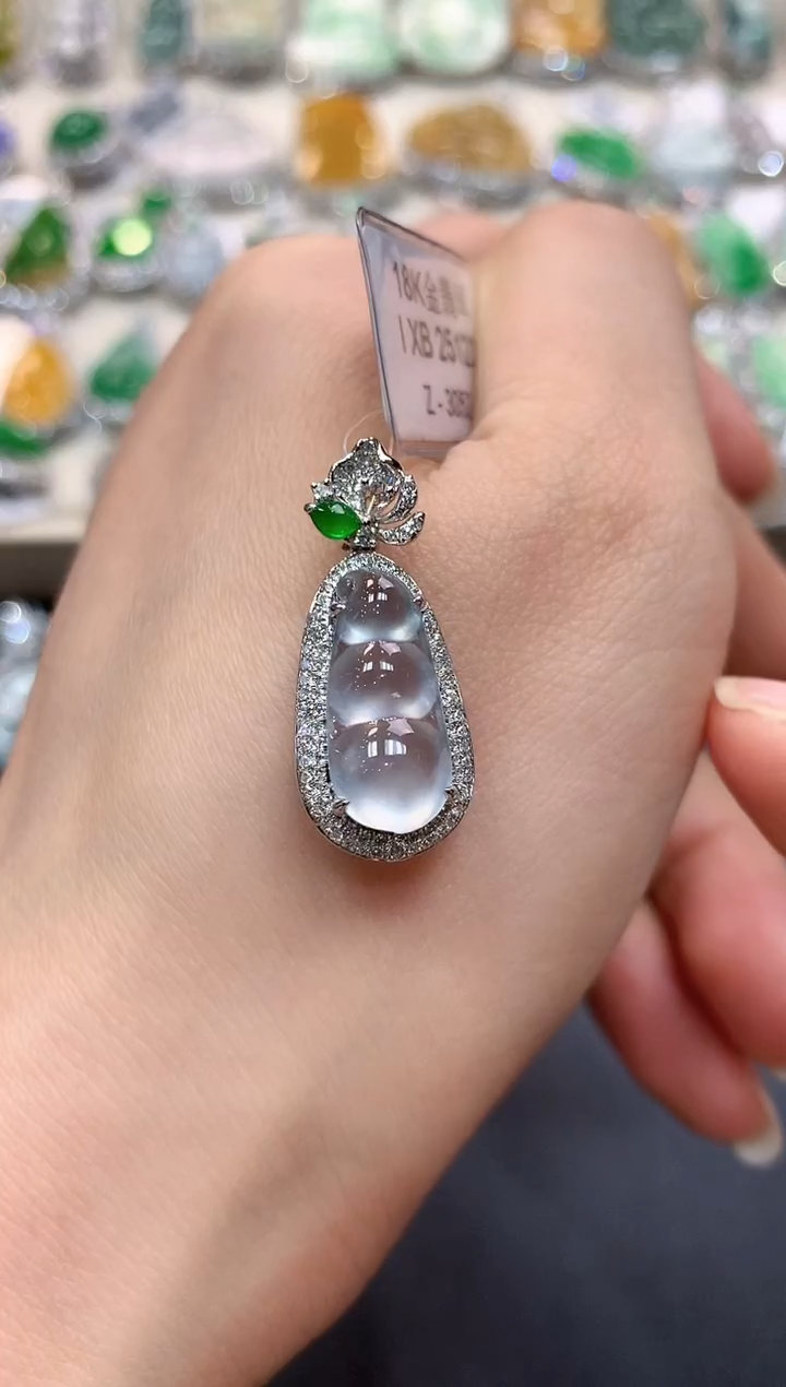 【闪购商品】翡翠吊坠(不含链)18K金镶嵌m42    