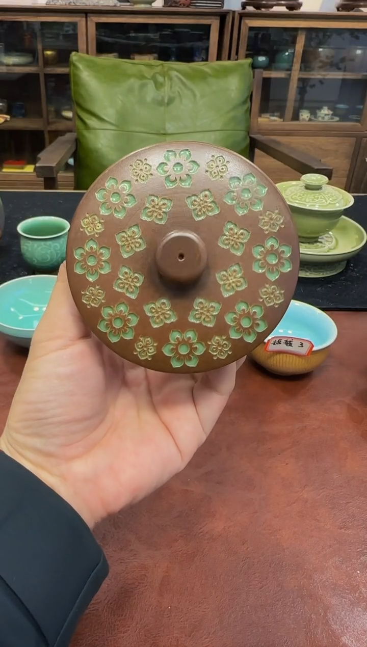 宝相花·香插·茶器