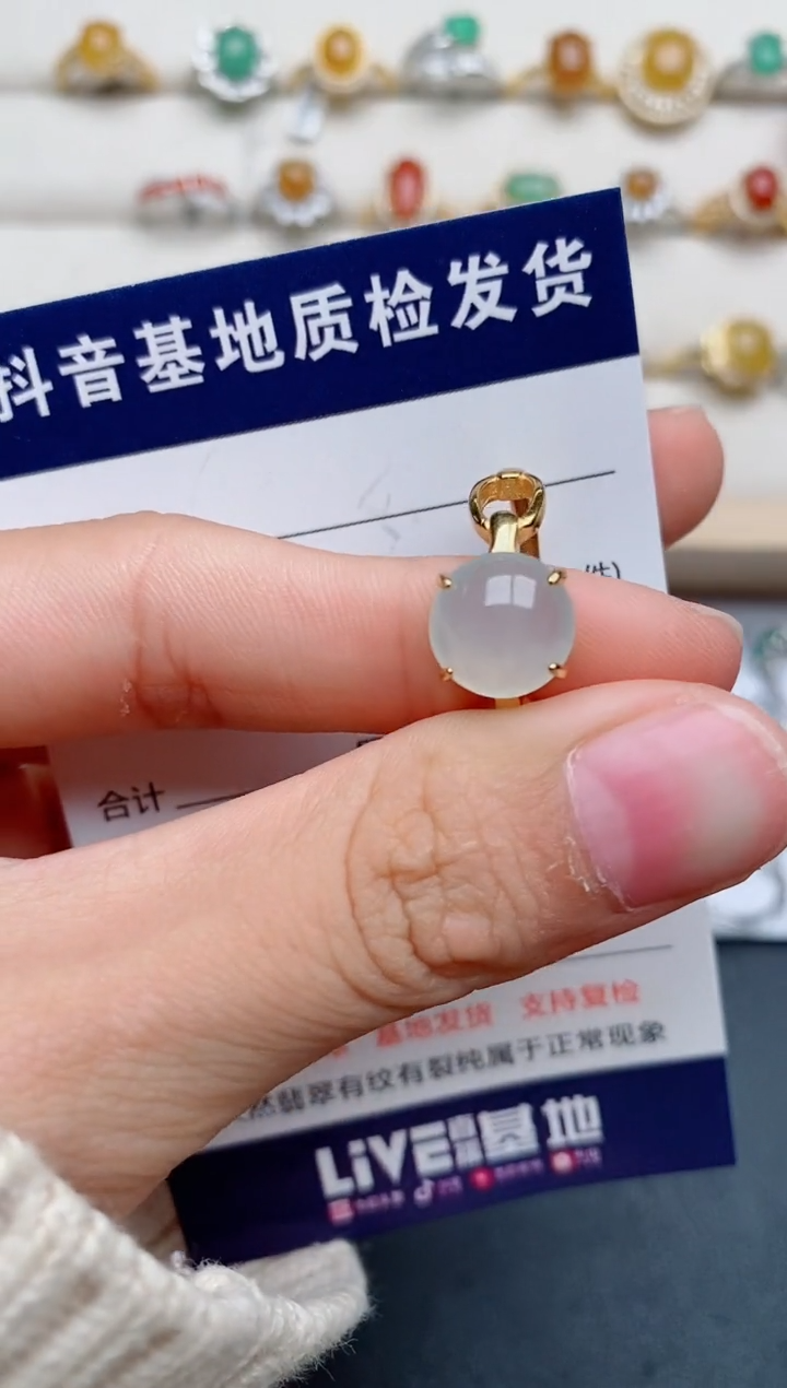 【闪购商品】翡翠戒指银S925镶嵌......