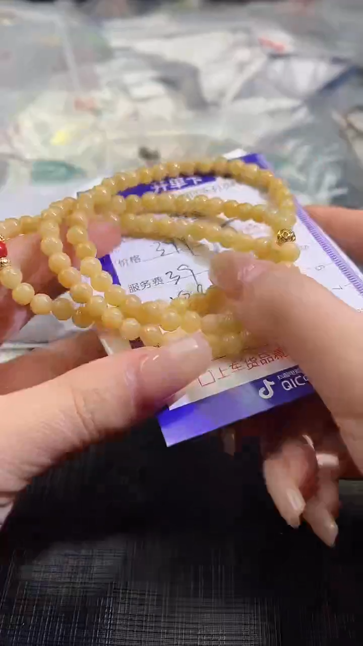 【闪购商品】翡翠颈饰未镶嵌100631041