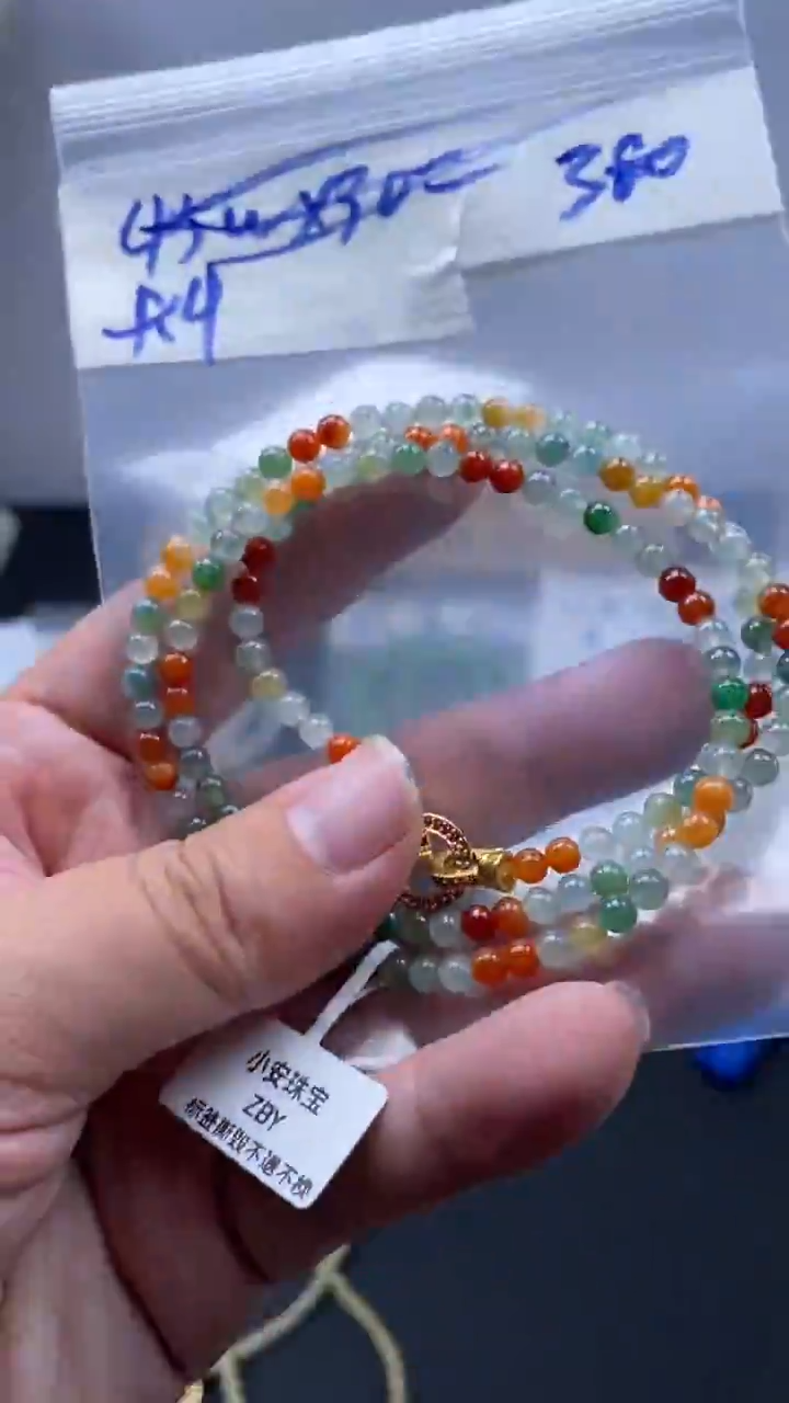 未镶嵌定制翡翠天然缅甸翡翠