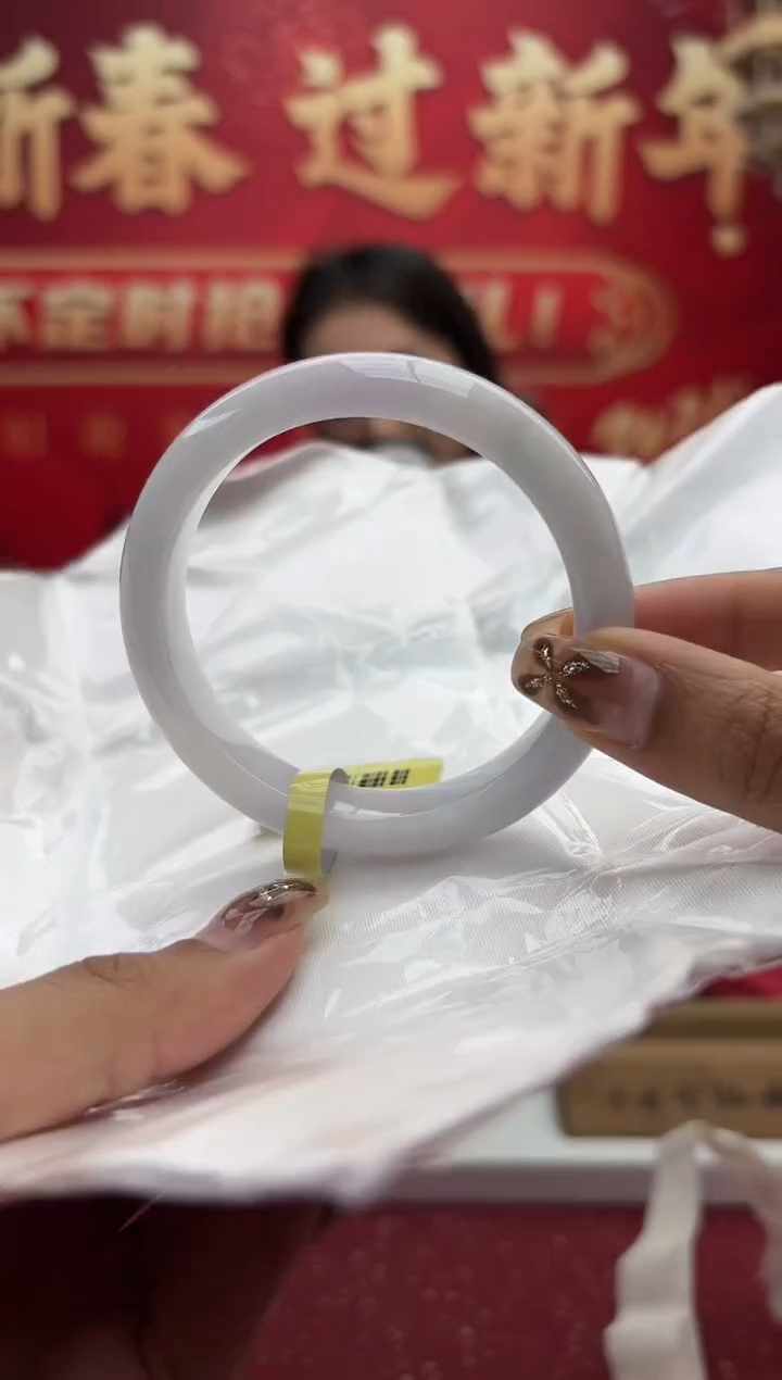 【闪购商品】翡翠手镯未镶嵌14手镯