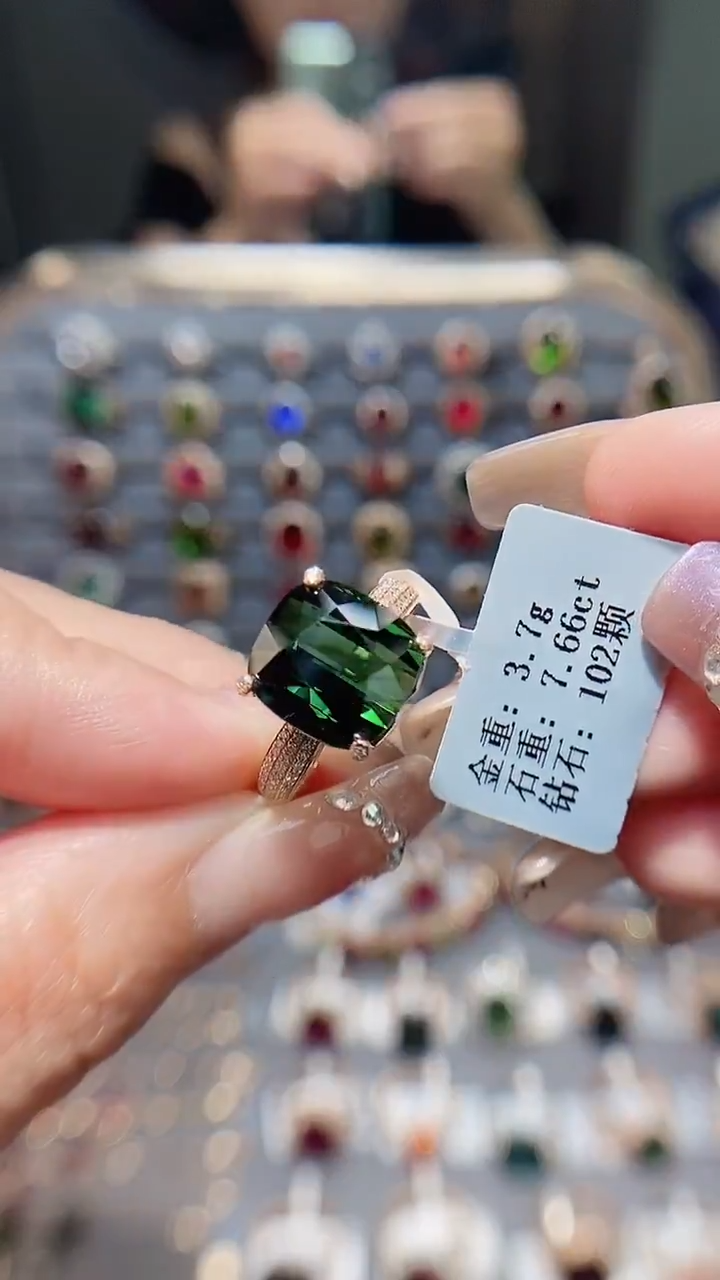 18K金镶嵌戒指碧玺7.66.