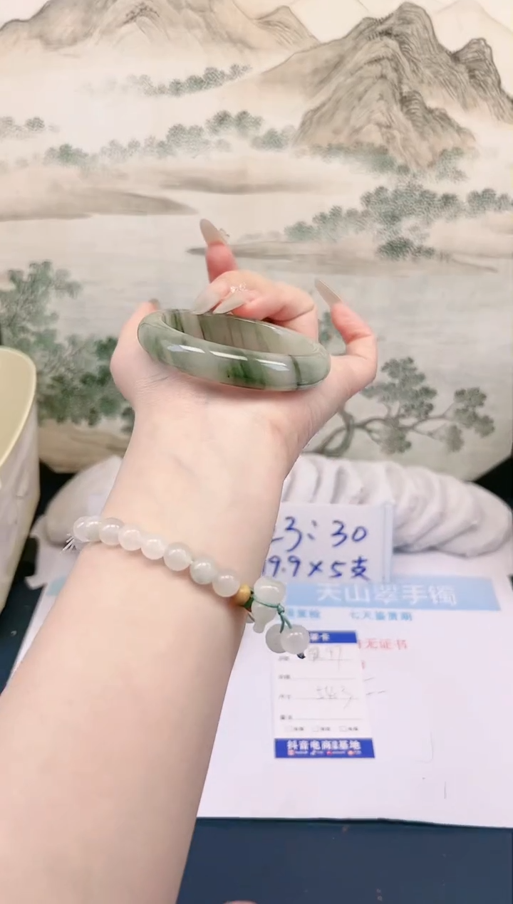 【闪购商品】石英质玉手镯合金97