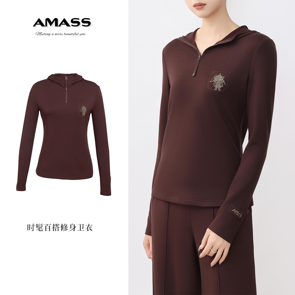 AMASS/阿玛施秋冬新款洋气休闲百搭雅丹风长袖帽衫卫衣女5300662