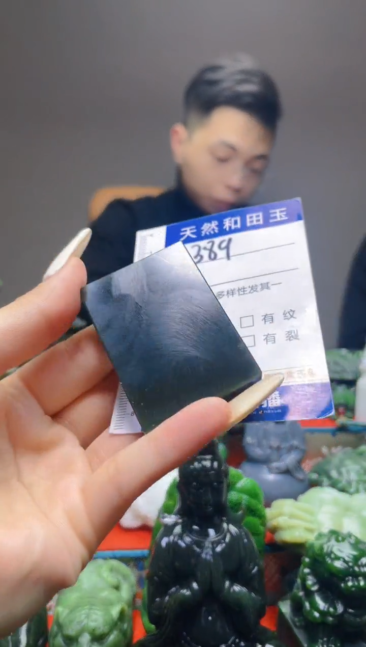 颈饰未镶嵌和田玉889