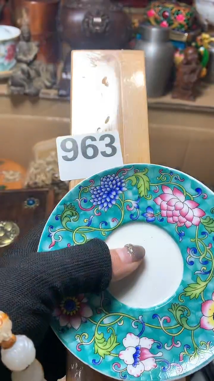 【闪购商品】瓷器默认微瑕瓷器