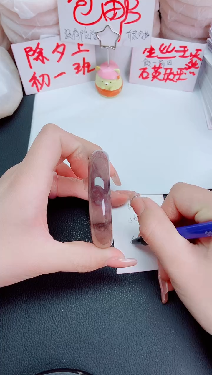 【闪购商品】石英质玉手镯未镶嵌K37-56-57