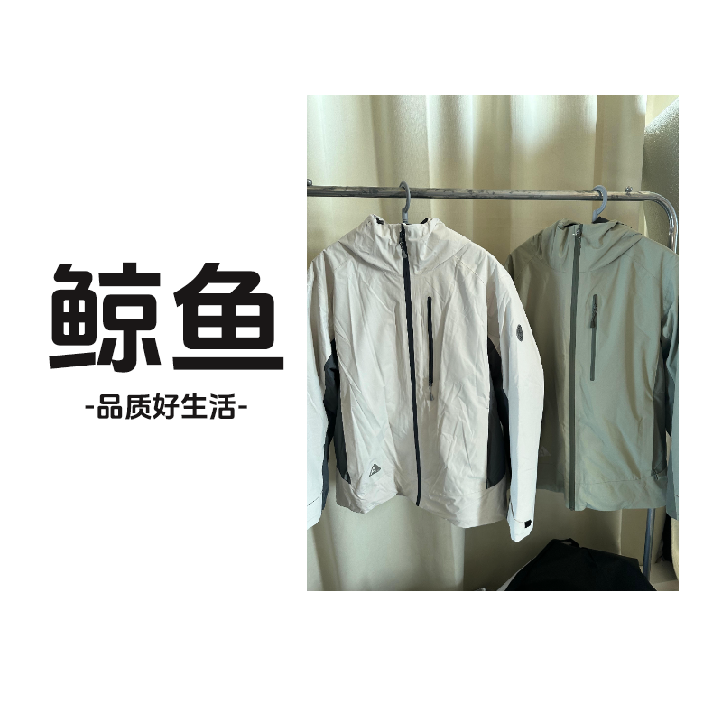 新款情侣款户外防水冲锋衣  4218AN9/AN8