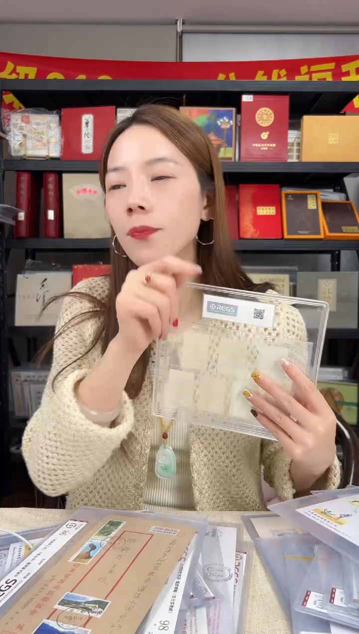 纪158 RCGS评级 精大盒