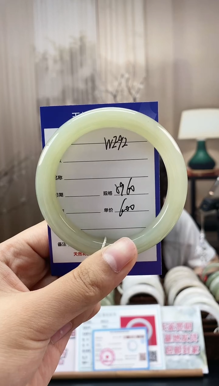 和田玉手镯未镶嵌WE92微色差
