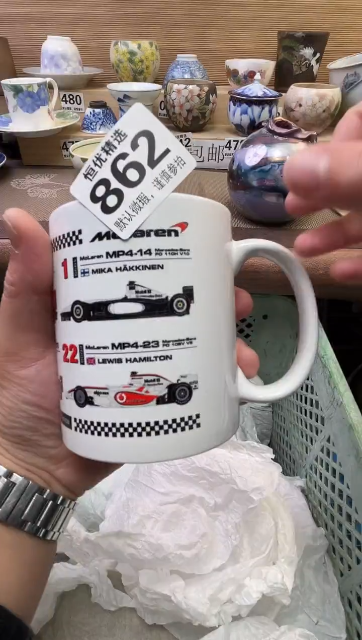 灵*陶瓷陶瓷陶瓷陶瓷陶瓷陶瓷