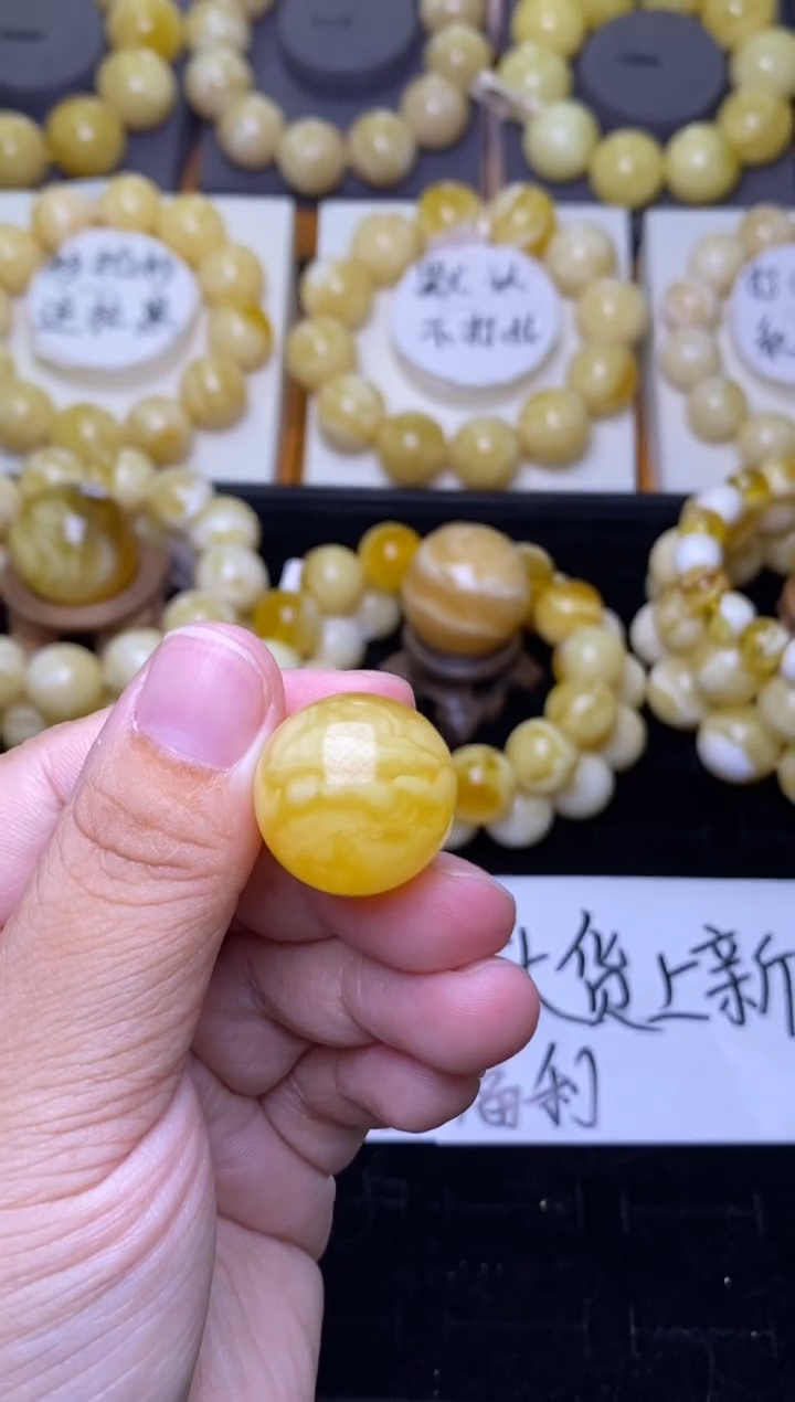 裸石琥珀未镶嵌 大小姐珠宝严选75