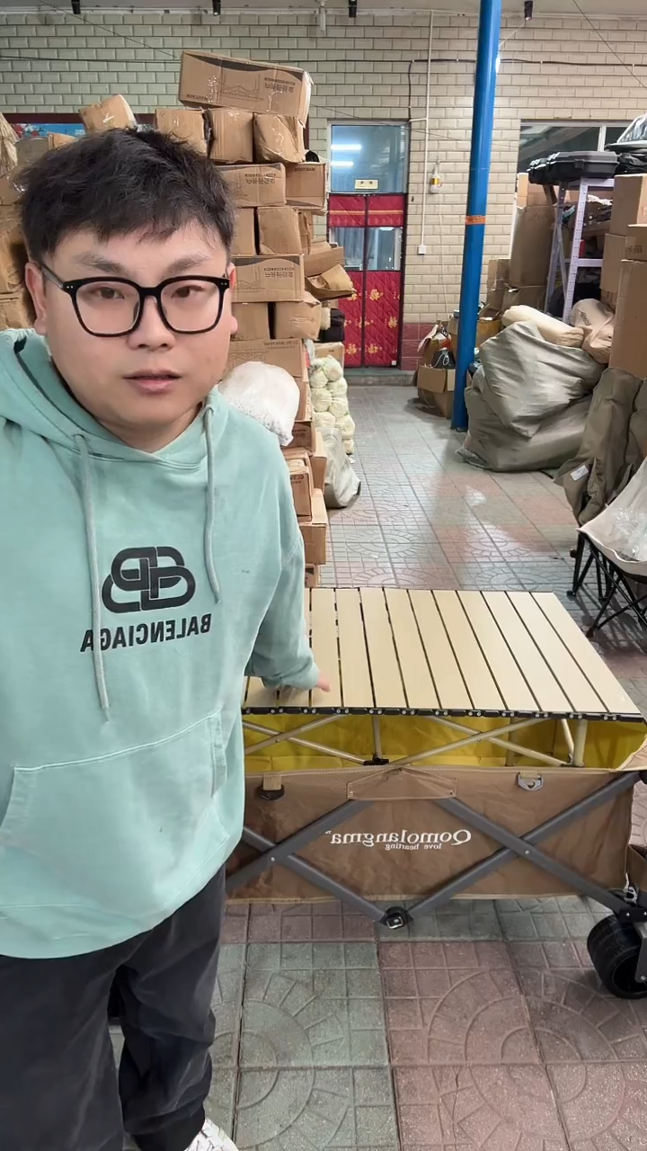 铝君发户外优选95米色长桌