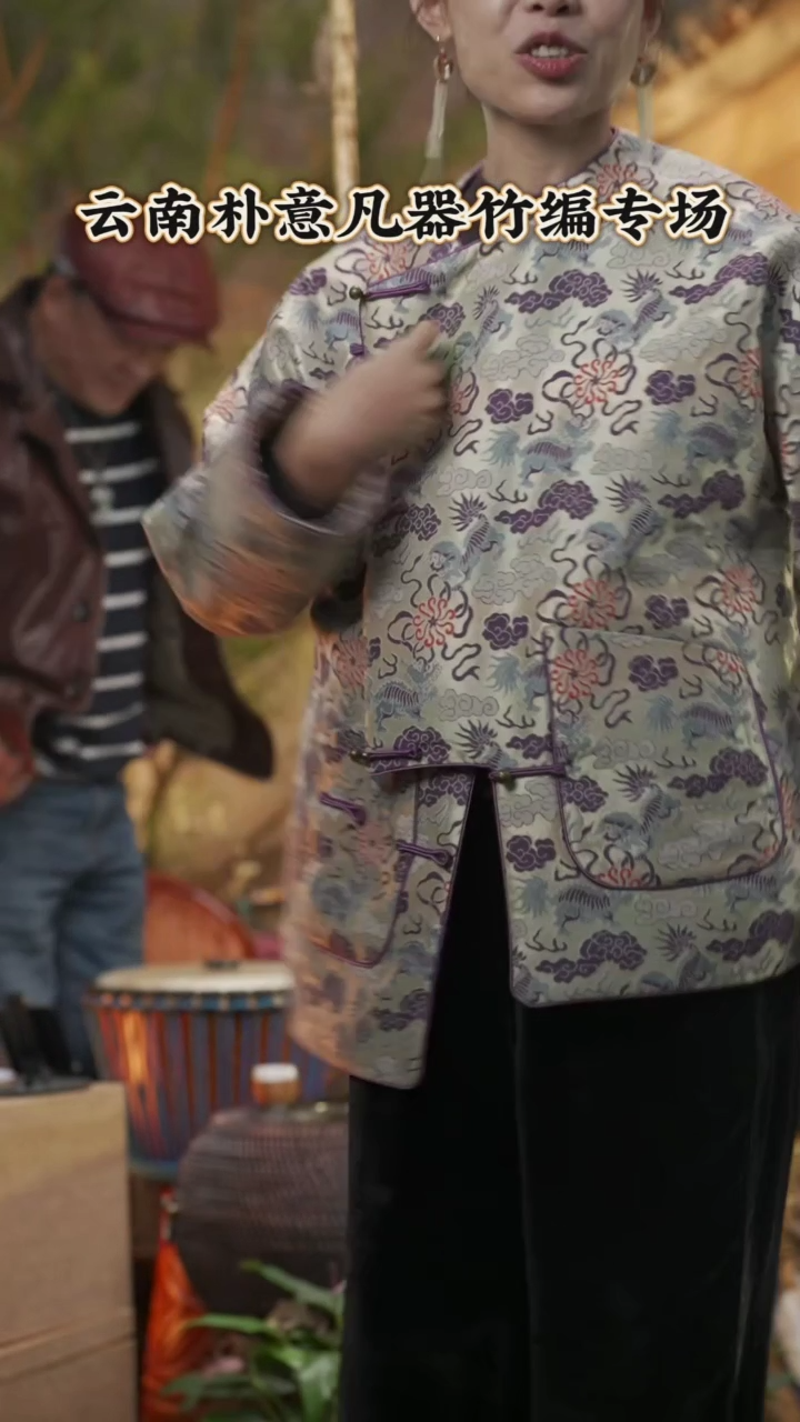 【闪购商品】花纹上衣