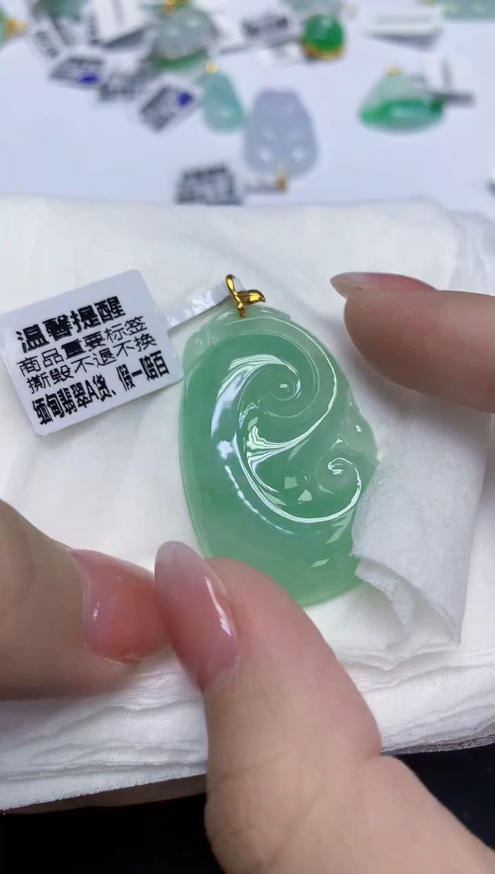 颈饰18K金镶嵌翡翠天然缅甸翡翠A货多样性发一件